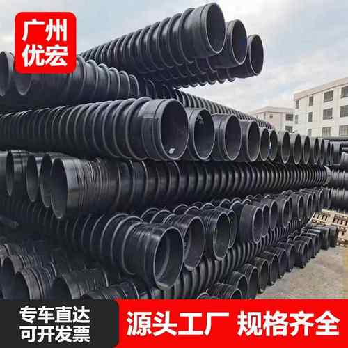 缠绕结构壁B型克拉管DN200-800市政道路排污管波纹管排水管