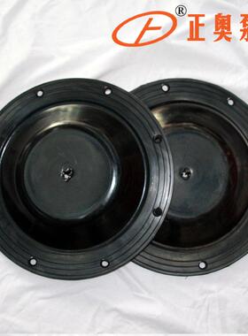 -80/100丁腈膜片(适合隔膜泵QBY、DBY)气动隔膜泵膜片