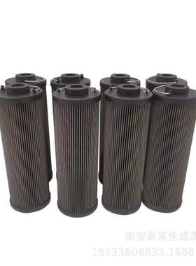 替代贺德克液压油吸油回油过滤器ZNGL01010201滤清器油除杂质滤芯