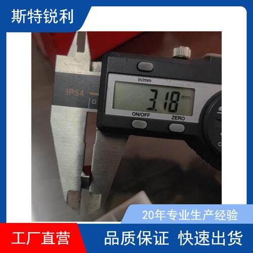 数控刀片 TCMT110204 KM242 适合切削不锈钢 内孔镗刀片 车刀