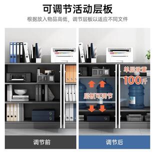 公室文件柜资柜档柜案凭证资料收办纳柜矮储物柜家料CBG0081用落