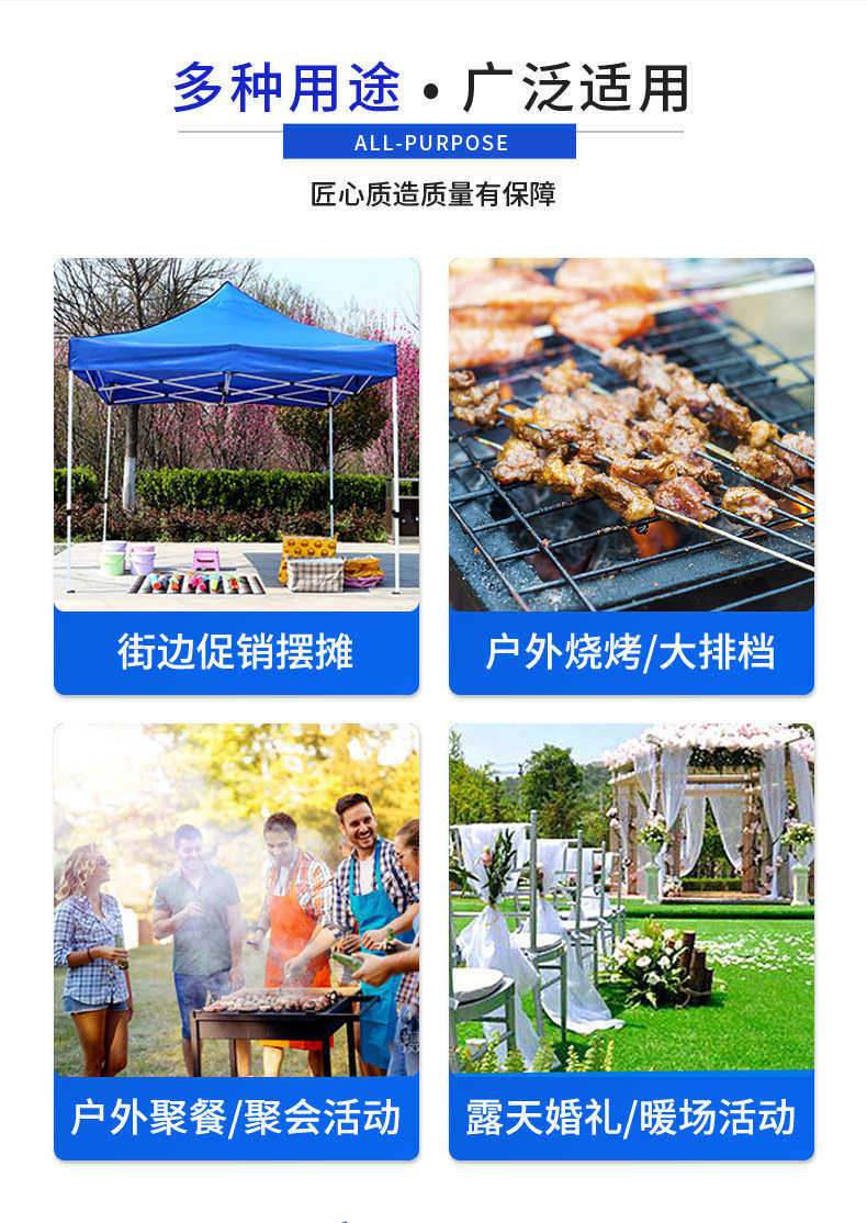 Клей 户外广告帐篷四角折叠伸缩遮阳棚四脚摆摊用停车雨篷防雨大伞围布