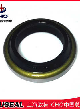 dkb进口 壳nbr 铁*油进口封防尘100*骨架11 /丁cho双唇腈封8114