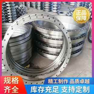 国标碳钢平焊法兰片大口径焊接法兰图纸定做非标异形法兰盲板定制