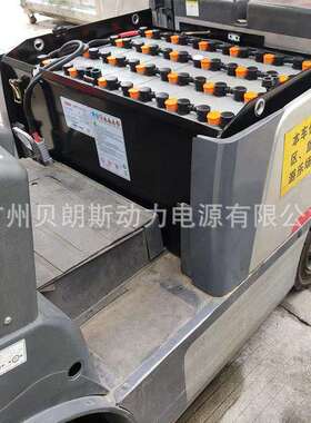 迅启叉车电瓶 24-7PBS/385 中力CPD15FJ5 牵引蓄电池 24-7DB385H