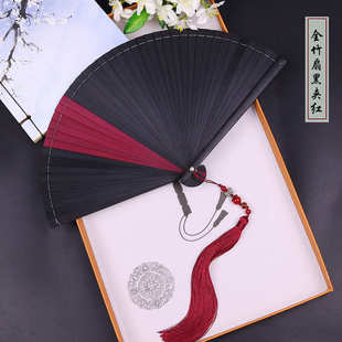 中国风全竹扇子雕刻镂空日式 古风男女士折扇手工红黑色小巧舞链衡