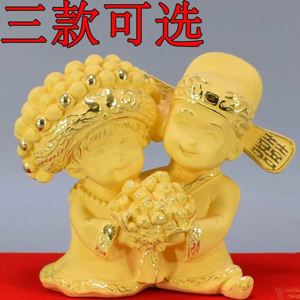 绒沙金新婚结婚礼物送新人闺蜜创意公仔实用周年纪念日摆件装饰品
