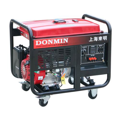 东明DONMIN 三相8KW小型移动便携式户外工程汽油发电机DMS10000CX