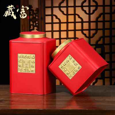 茶叶罐马口铁大号茶叶桶一斤两斤装红茶普洱茶密封罐子空茶叶包装