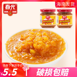 春光食品海南特产黄灯笼(黄灯笼)辣椒酱100g*1剁椒酱蒜蓉鲜香辣味椒酱下饭