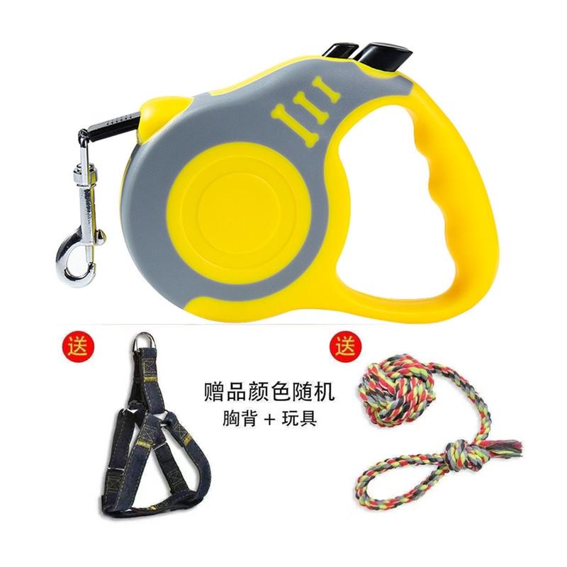 狗狗牵引绳自动伸缩遛狗神器小型中大型犬狗绳子狗链收缩宠物用品
