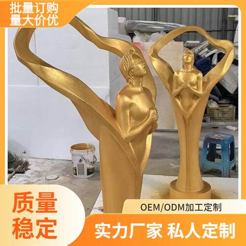 舞台道具小品泡沫雕塑 DS398中式人物圆雕金色1700mm