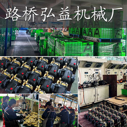 泵头总成调压式配件手提式高压清洗机car washer洗车机泵头柱塞泵