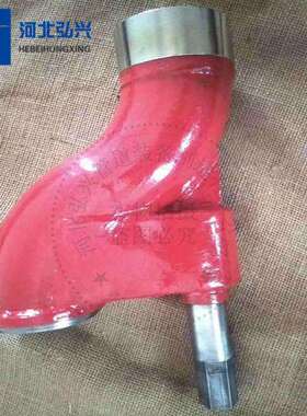 广东省/混凝土拖泵加厚S阀三一泵车内置外置S阀