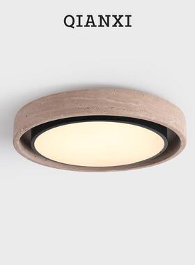 QIANXI卧室房间吸顶灯黄洞石中古诧寂风全光谱护眼led书房灯圆形