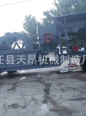 筛一沙洗沙TA-3槽式体机移动洗砂机槽式洗机洗砂脱水矿设备流水线
