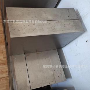 韧性好 ASP30熟料 ASP30粉末高速钢板 ASP30高速钢板料