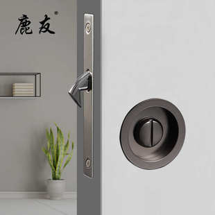 移墙无背景友门锁推拉钥匙黑色拉手锁锁鹿圆形门锁门锁钩隐 新款