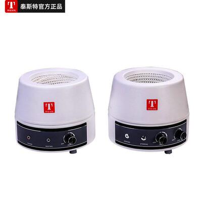 磁力搅拌器厂家出售电子调温磁力搅拌型98-Ⅱ-BN100ML 磁力搅拌器