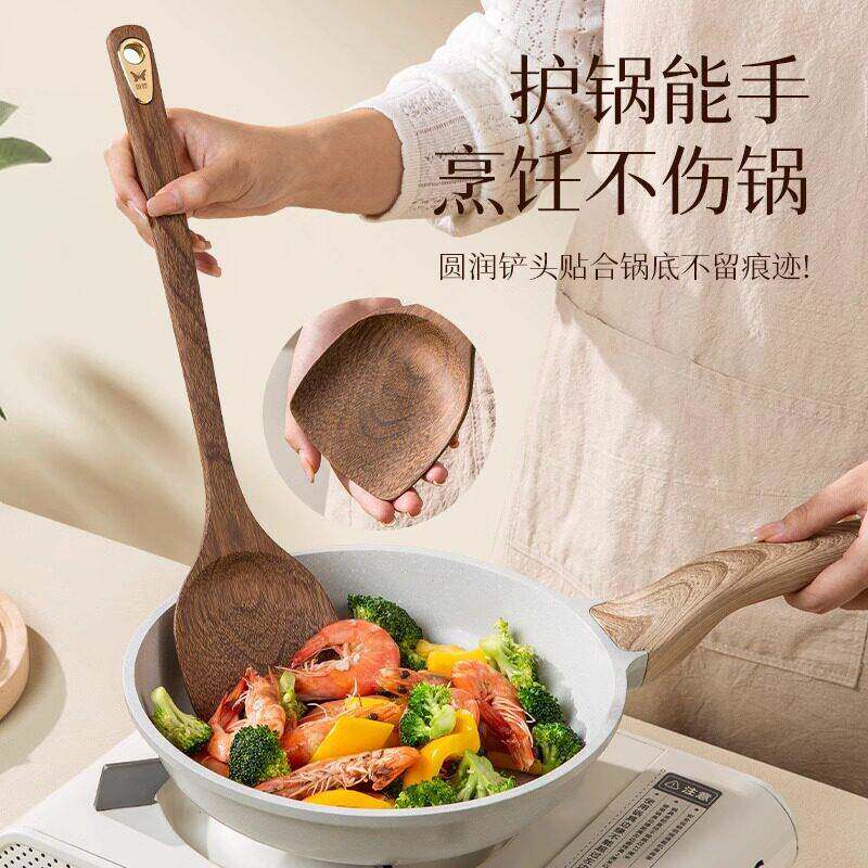 慧谷湖 德国家用木锅铲不沾锅专用炒菜铲木质无漆无蜡炒勺饭匙木