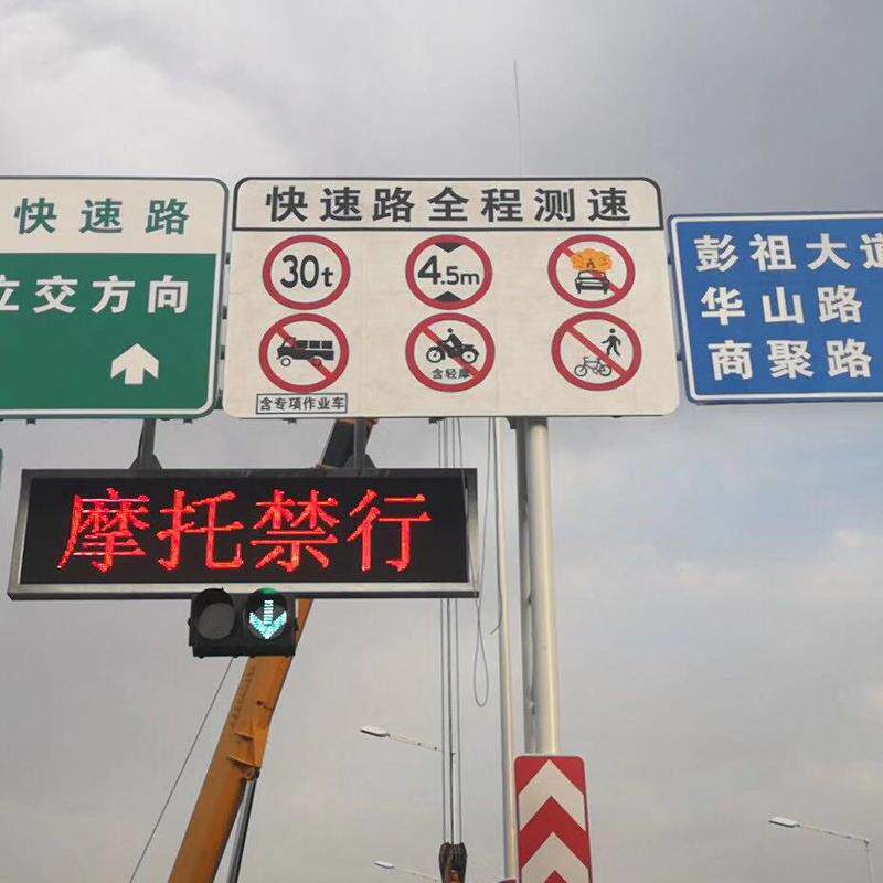 供应交通指示标牌交通标志牌交通道路路标指示牌路线指示