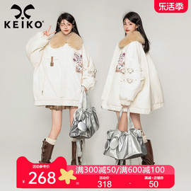 KEIKO 哑光皮 大毛领皮质棉衣棉服2023冬季高级感加厚皮衣外套