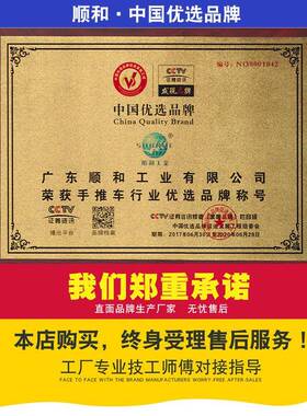 xy可折叠拉杆车小车便携营拖车露行李车手推车买菜拉货手F75S9558
