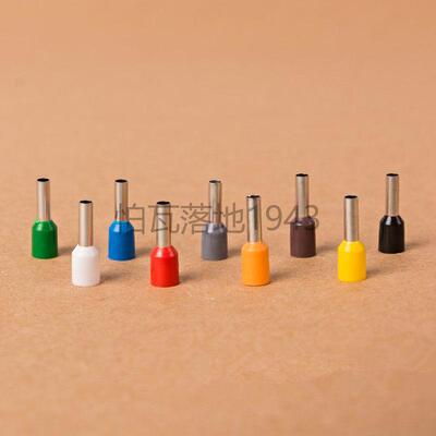 E2510 欧式端子冷压 小黑夹管型端子接线 线端子铜接线 线端子 针