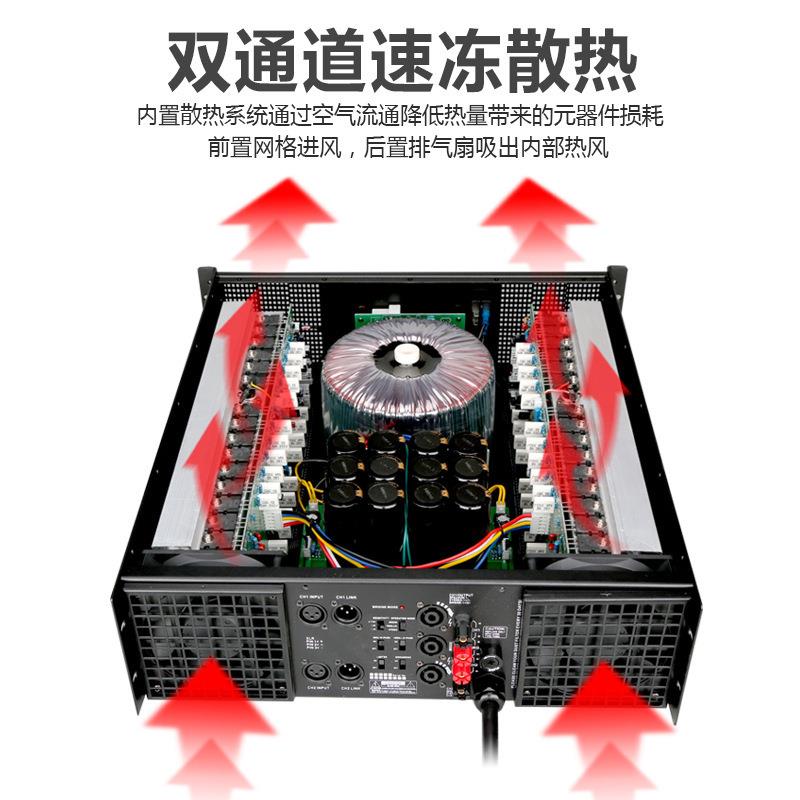 CA2系列纯后级功放机KTV舞台演出音响工程双通道功放带功放舞台级