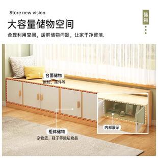 明峥窗家具厂飘矮窗阳台储柜物柜台置物柜卧PCG0005 室家用榻榻米