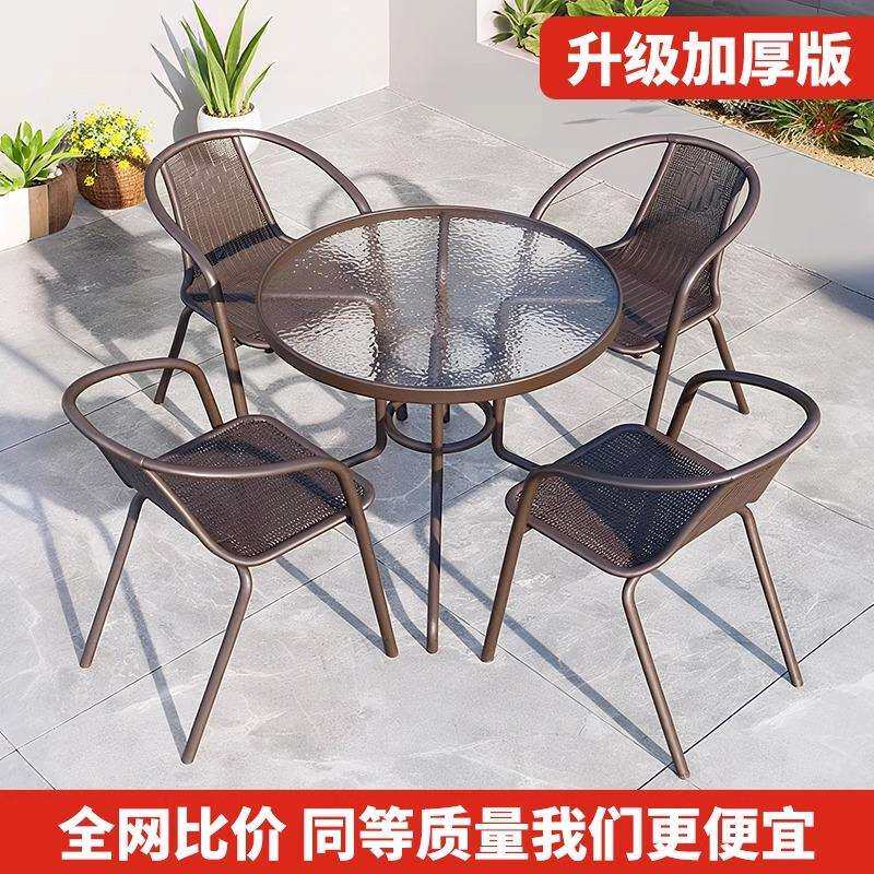 新品露天奶茶店椅子靠背室外阳台休闲仿藤椅户外单人家用堆叠商用