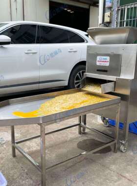 对辊出汁快鸡蛋果榨汁机大型工业电动百香果挖肉取浆机打浆机