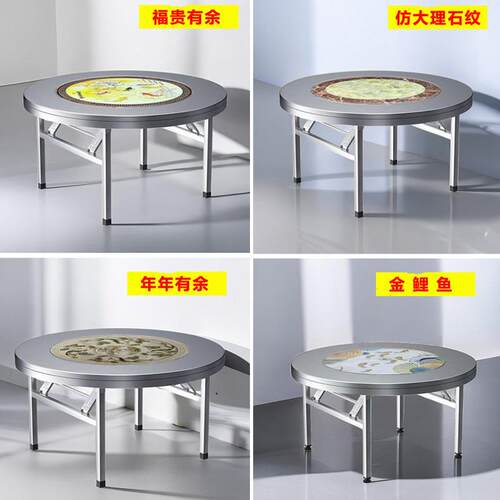 不锈钢图折内置彩转盘圆桌可桌FS757579子免安装加厚家用饭叠桌商