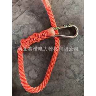 16mm吊绳高空作业防坠绳逃生绳吊装绳索多股编织绳500kg吊带