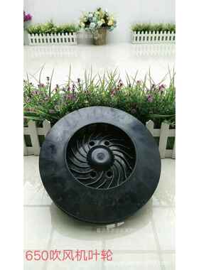 EB650/865原装空滤总成 汽油吹风机风力灭火机器吹雪机配件