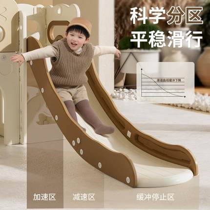 滑滑梯室内家用儿童3到10岁可折叠宝宝大型幼儿园滑梯秋千二合一