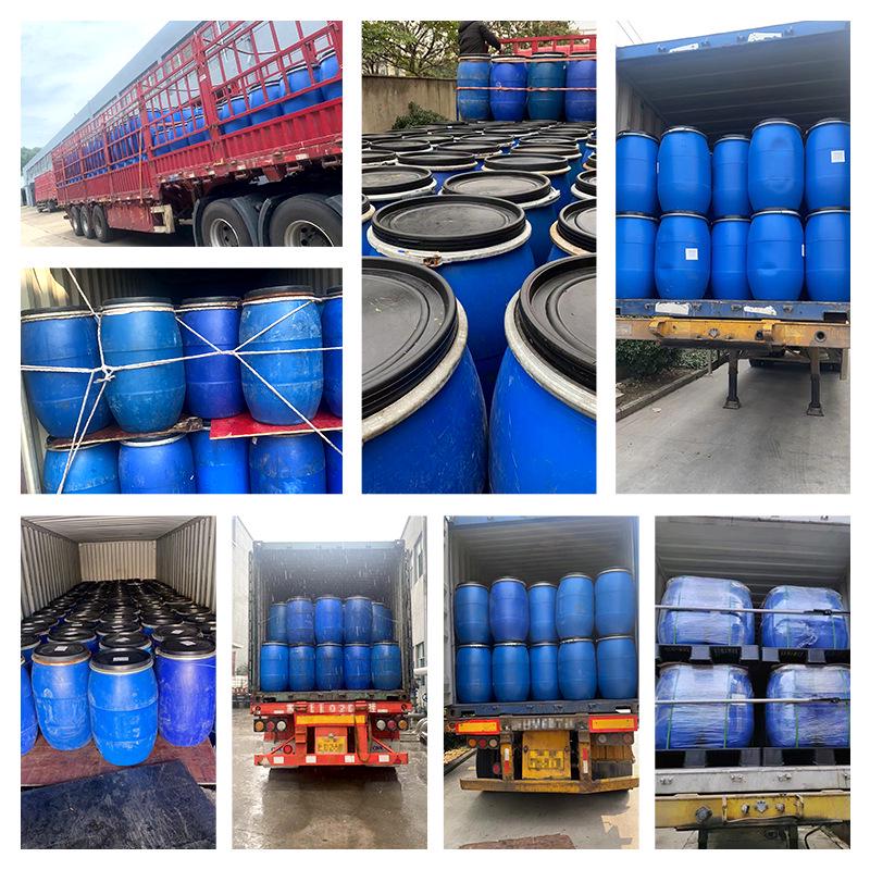 久释放厂家  耐洗时间香味香味香味留香定制香味浓 纯持续整理剂