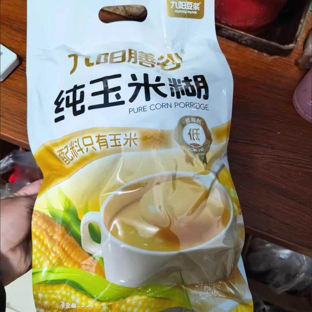 -九阳豆浆【0糖添加】纯玉米糊20小包低脂营养早餐免煮即食代餐粉
