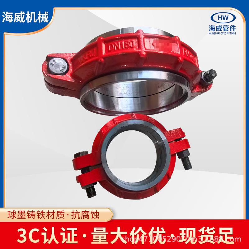 环形MHF镀卡箍抱箍管现货水箍管球墨铸铁高压锌管件喉扁铁卡箍钢