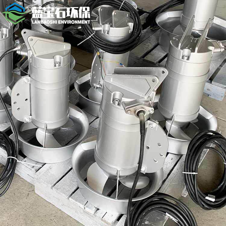 辽宁潜水搅拌机生产厂家QJB防止污泥沉降设备推流器价格低质量好