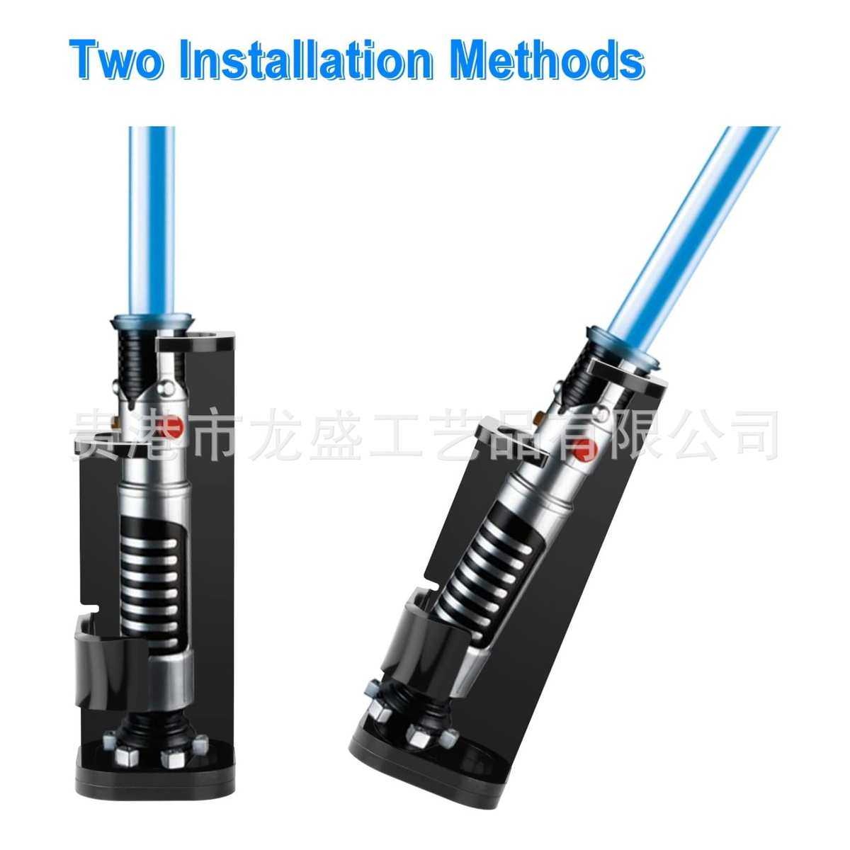 2个装/套决斗交叉双光剑架 魔杖黑剑展示架  垂直或水平光剑架,家居饰品,相框/画框,淘宝优惠券,粉丝福利购,淘宝优惠卷