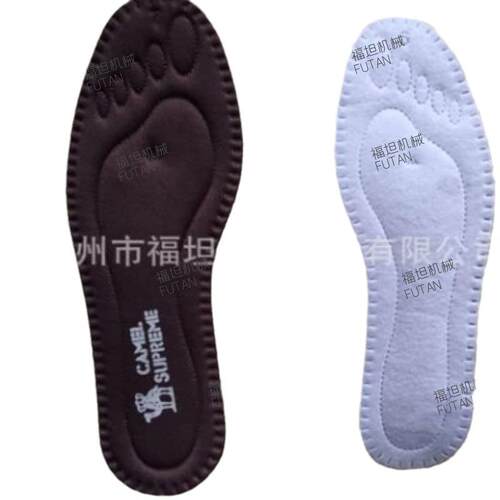 超声波鞋垫打片机全自动无纺布一次鞋垫成型机超声波鞋垫压花机