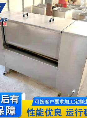 商用全自动肉馅调味机香肠腊肠拌馅机包子馅馅饼真空搅拌机器