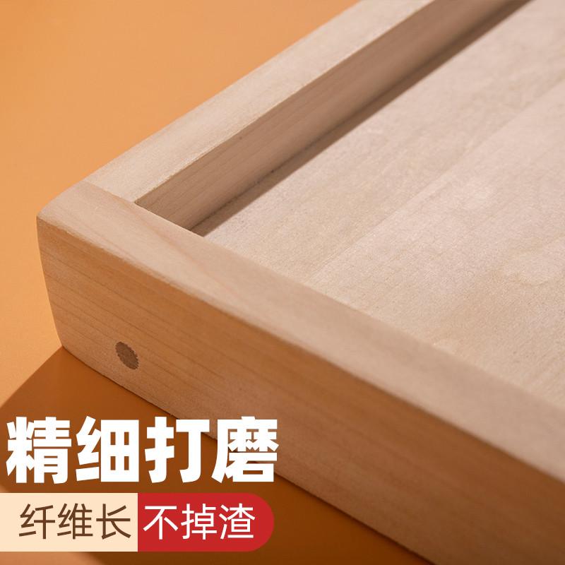 XEI3柳木围挡擀面板家用和面板实木大号木占板面切菜板砧板案板大