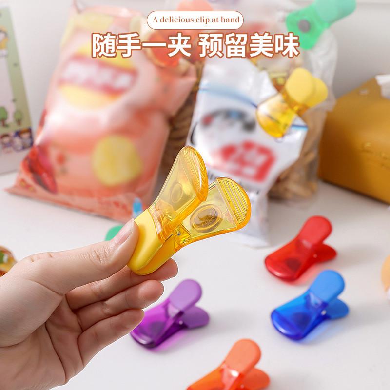 新款家用冰箱磁铁夹冰箱贴密封夹食品零食夹防潮 磁吸封口夹批发