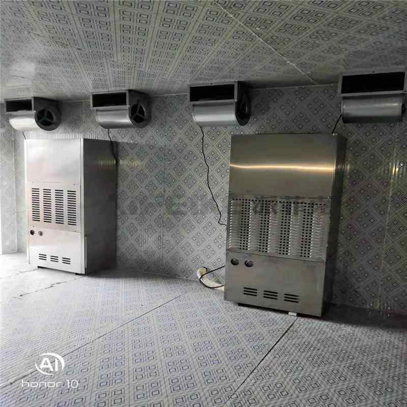 风干鱼PFK-5风干燥机风干 鸡鸭空冷气能烘干设备 热泵咸鱼干风干,厨房电器,电炒锅,淘宝优惠券,粉丝福利购,淘宝优惠卷