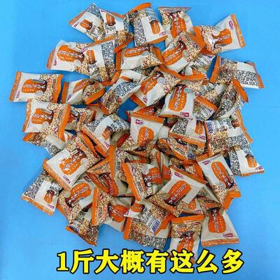 西贝莜面村脆脆炒米乡香炒米浏炒货香酥米小小吃食小包装五香味.
