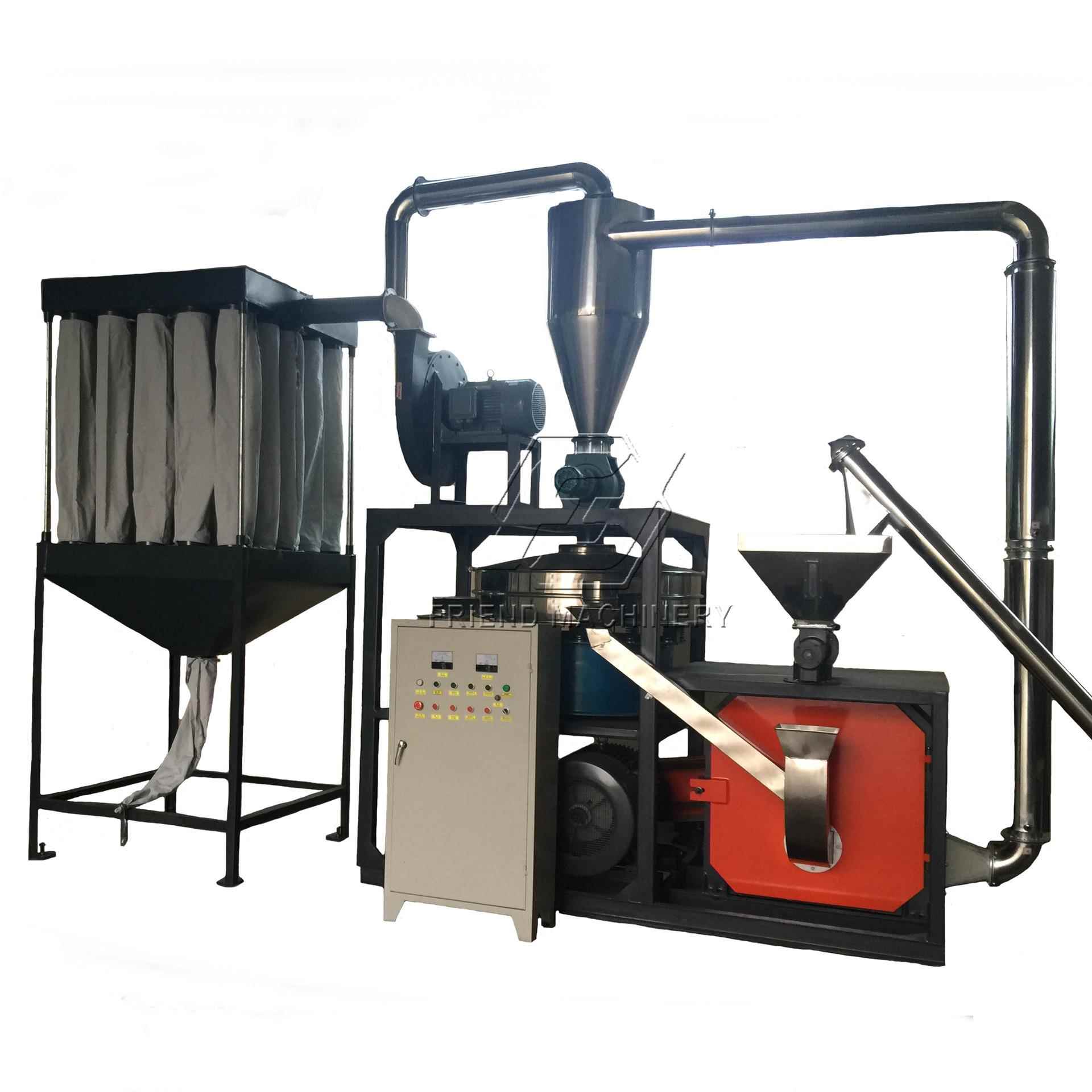 40-100目PVC/PE/PP/PET/EVA塑料磨粉机设备 200-400kg/h