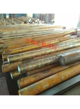 VKING－高耐磨高韧性工具钢/模具钢材CR12MOV