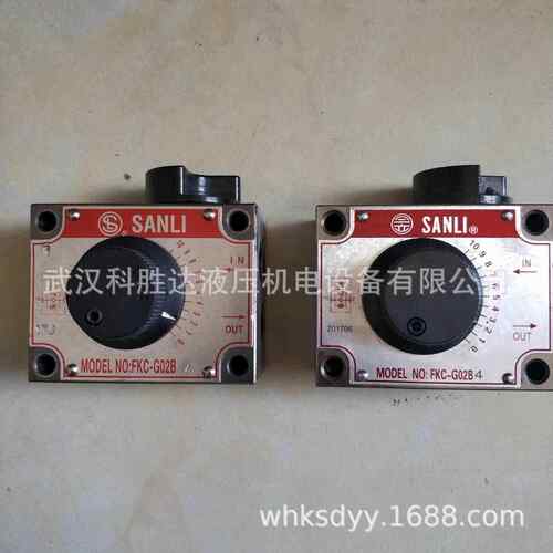 台湾SANLI三立调速阀FKC-G02A FKC-G02AL FKC-G02B FKC-G02BL流量